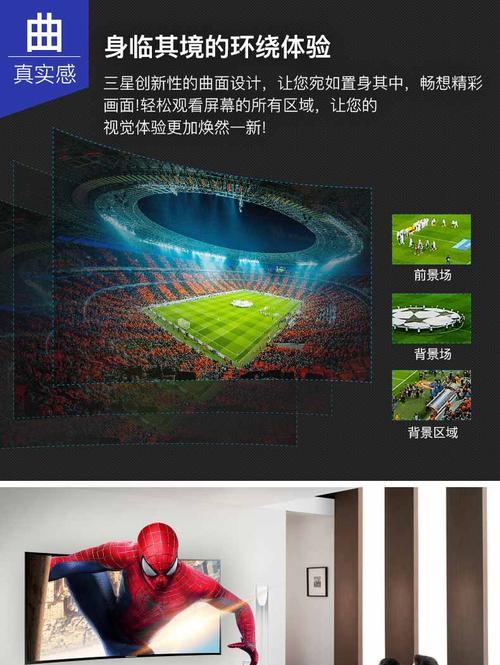 三星电脑显示器信号源怎么切换？常见问题及解决方法是什么？  第3张