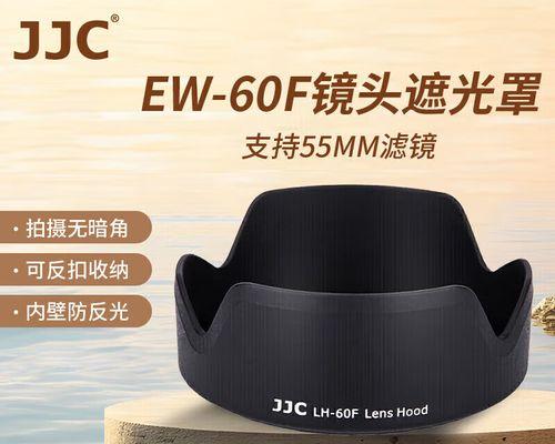 佳能EF镜头与RF镜头有何不同？选择哪个更适合摄影需求？  第1张