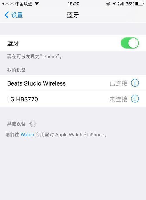 魔声录音师真假如何辨别？购买时应注意哪些问题？  第1张