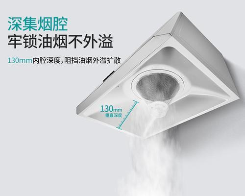 帅康煤气灶价格是多少？购买时需要注意哪些问题？  第1张