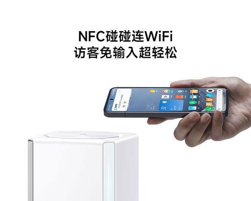 智能路由器有哪些实用功能？如何盘点路由器的实用功能？  第3张