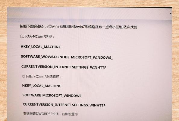 hp笔记本怎么重装系统win7？重装后数据怎么恢复？  第3张