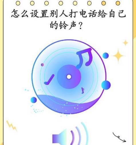 电脑声道平衡设置后声音不对怎么办？  第3张