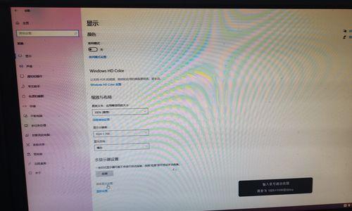 蓝山投影仪开启步骤是什么？  第3张