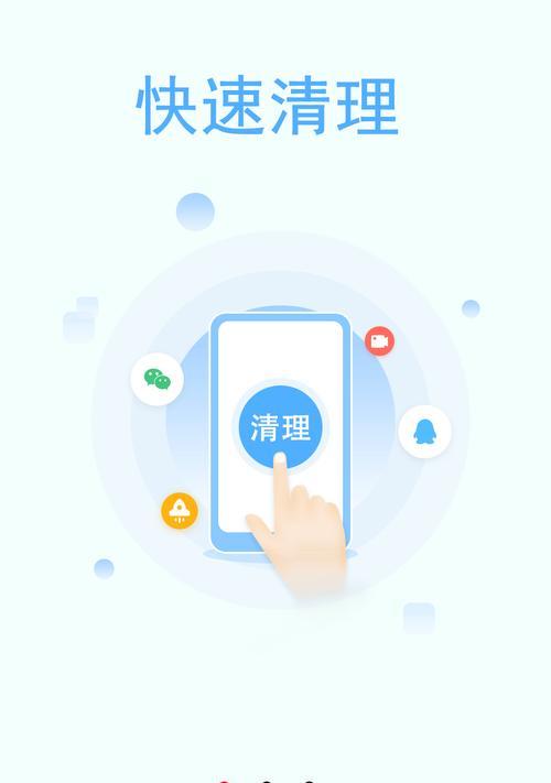 电脑钉钉占用内存过多如何清理？清理步骤是什么？  第3张