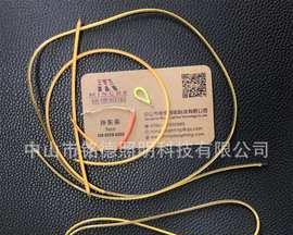 投影仪灯泡灯丝更换教程视频？  第3张
