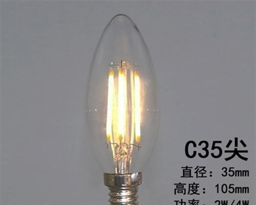 投影仪灯泡灯丝更换教程视频？  第2张