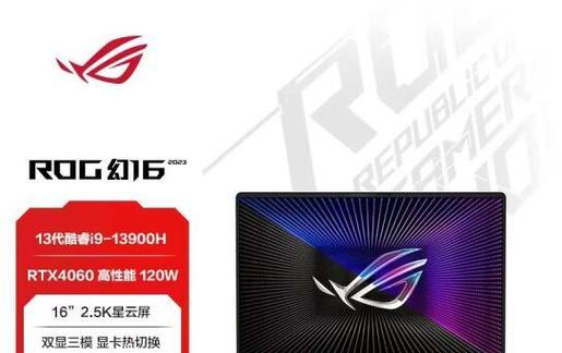 大表哥电脑配置不够怎么办？如何提升电脑性能？  第2张