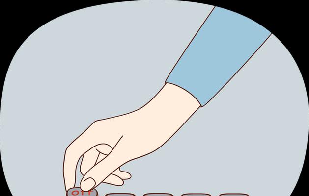 联想电脑关机步骤是什么？如何正确关机？  第3张