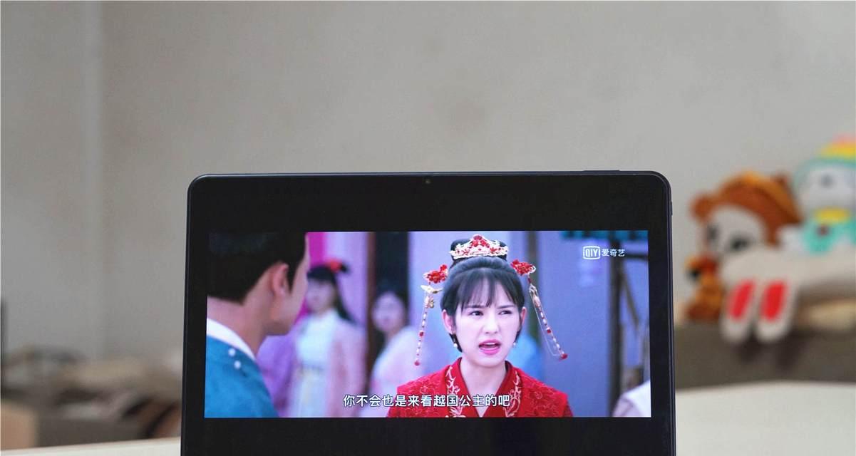 电视剧中出现的笔记本电脑品牌有哪些？这些品牌的特点是什么？  第2张