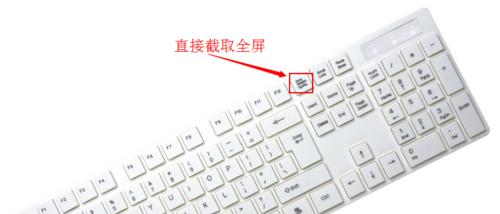 大屏笔记本电脑图文打开方法是什么？  第2张