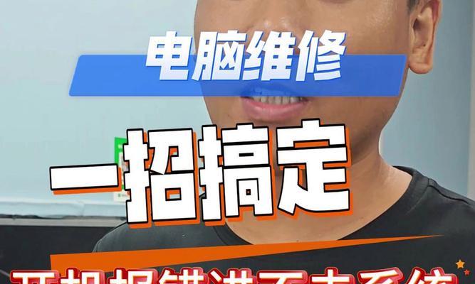 开机时如何查看电脑配置？  第1张