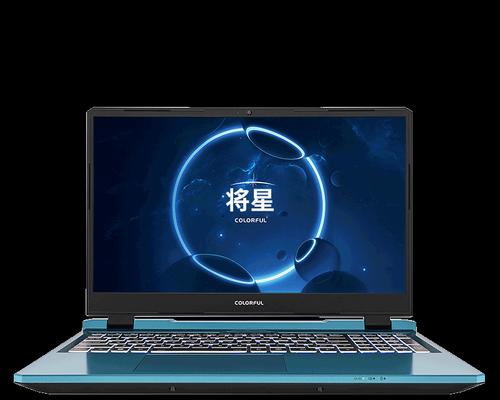 游戏主播如何推荐适合直播的笔记本电脑？  第3张