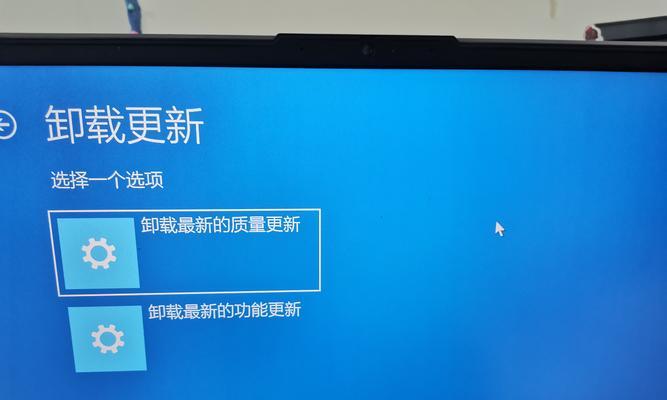 电脑截屏导致黑屏？截屏功能故障的原因及解决方法？  第2张