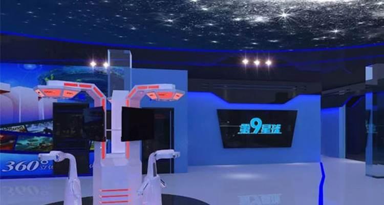 裸眼VR投影仪实现方法是什么？  第2张