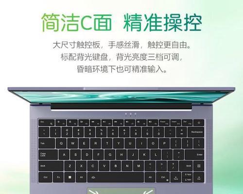 哪个牌子的笔记本电脑性价比高？如何选择适合自己的？  第1张
