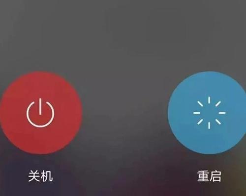 苹果手机拍照后重启关机的原因是什么？  第1张