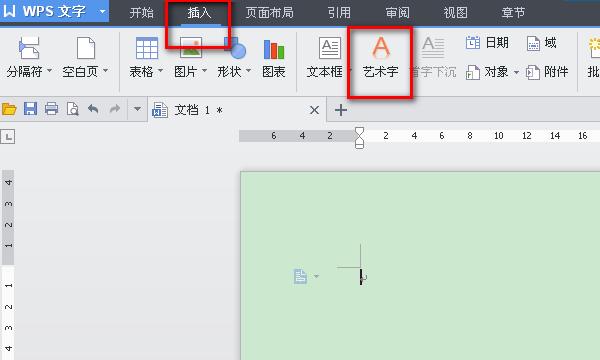 笔记本电脑退格键失效如何恢复？操作步骤是什么？  第2张