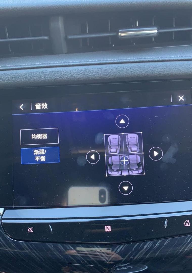 电脑连接音响无声音如何调试？  第3张
