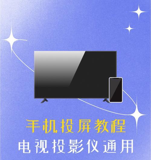 当贝投影仪文字设置方法是什么？  第3张