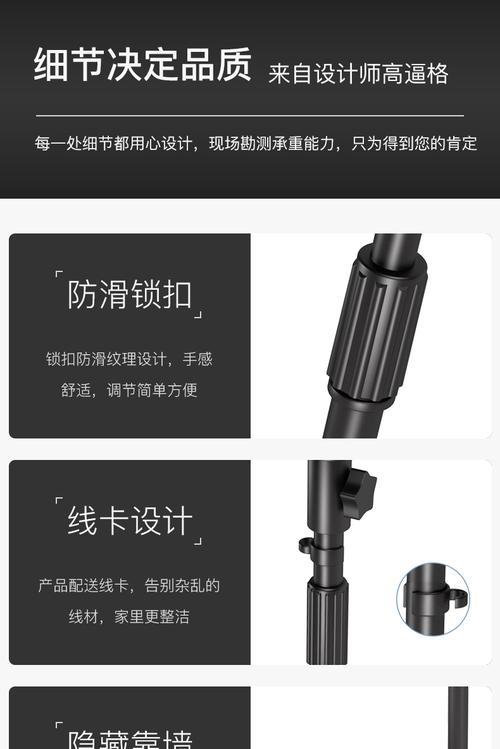 投影仪圆形架子拆卸方法是什么？拆卸时应注意什么？  第2张