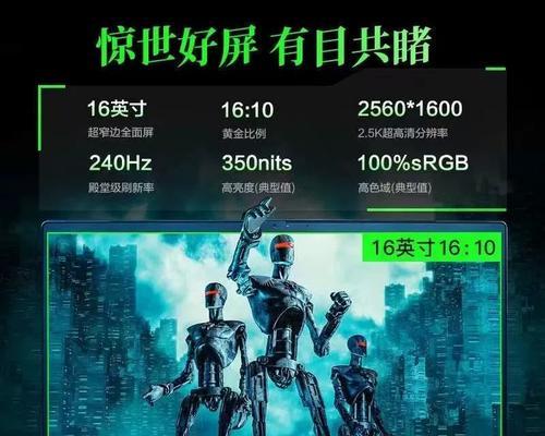 蛟龙15k查看电脑配置方法是什么？  第3张