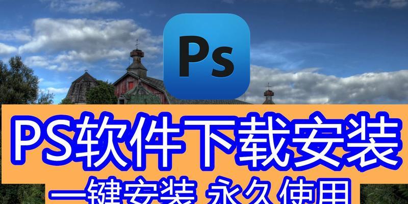 编程软件如何下载到笔记本电脑？下载过程中需要注意什么？  第1张