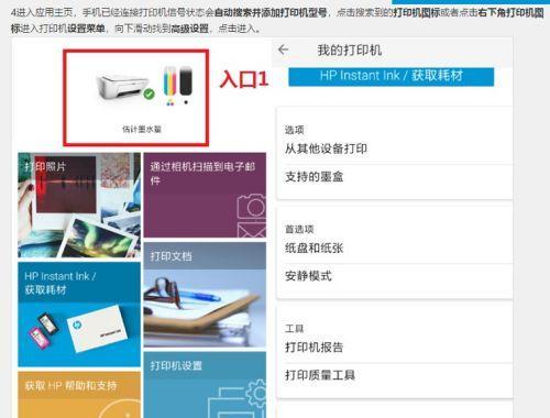 电脑的无线网怎么删除？删除后如何重新连接？  第3张