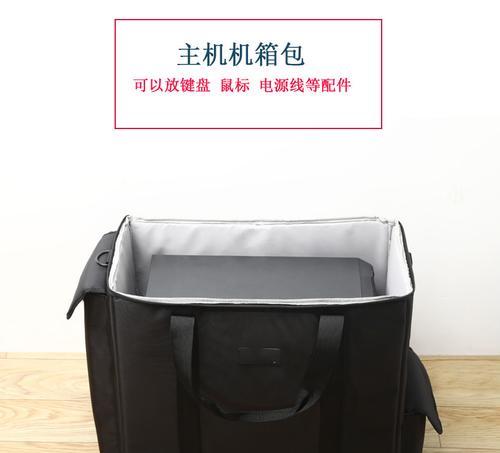 笔记本电脑箱子的市场价格是多少？  第3张