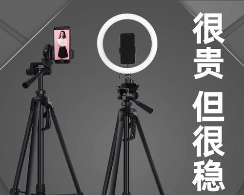 佳能拍照支架手机拍照技巧有哪些？  第3张