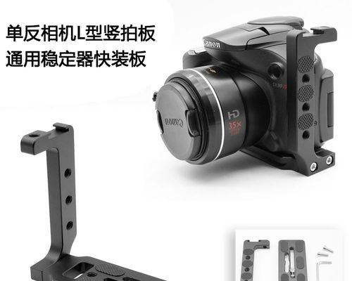 佳能拍照支架手机拍照技巧有哪些？  第2张