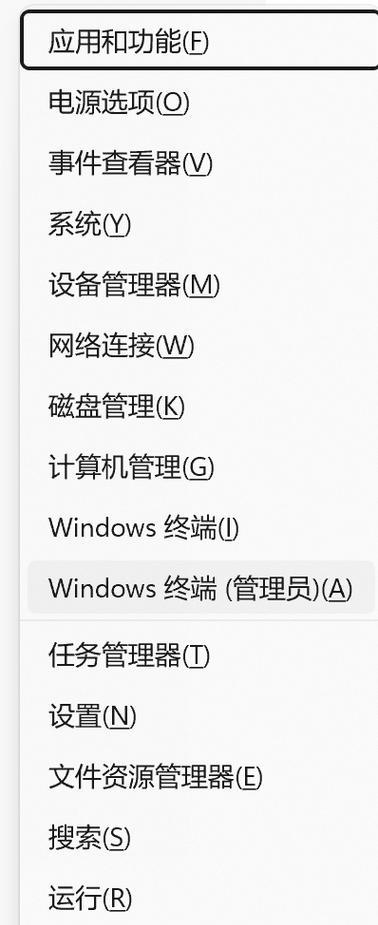 如何查看电脑配置？电脑配置信息如何解读？  第1张