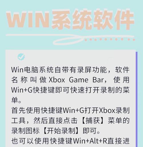 在win10电脑上查看配置的步骤是什么？配置信息有哪些？  第2张