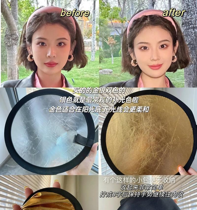 手机拍照光线差模糊如何改善？光线不足拍照模糊怎么解决？  第1张