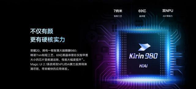 鲲鹏电脑忘记开机密码怎么办？如何恢复？  第1张