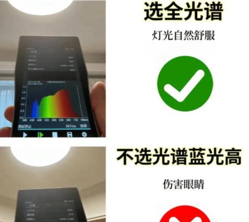 小米屏幕挂灯电脑关机后为何仍亮着？  第2张