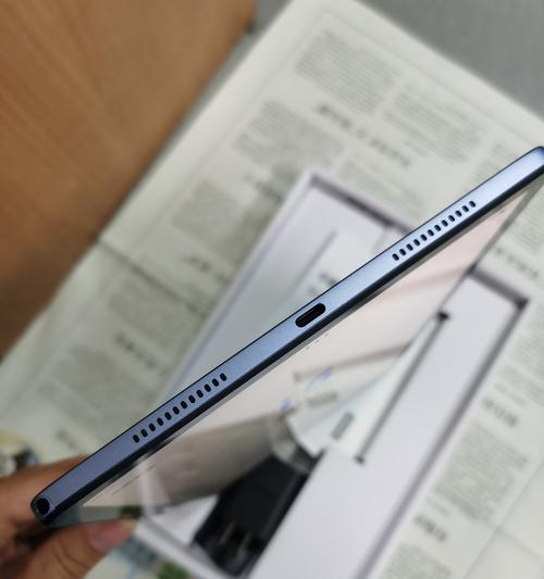 联想笔记本0160型号价格是多少？购买时应该注意什么？  第2张