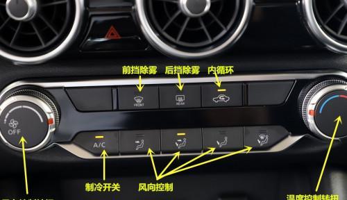 电脑开关机键如何屏蔽？遮挡功能的目的是什么？  第3张