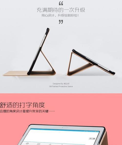 星际圈投影仪使用方法是什么？操作过程中遇到问题怎么办？  第2张