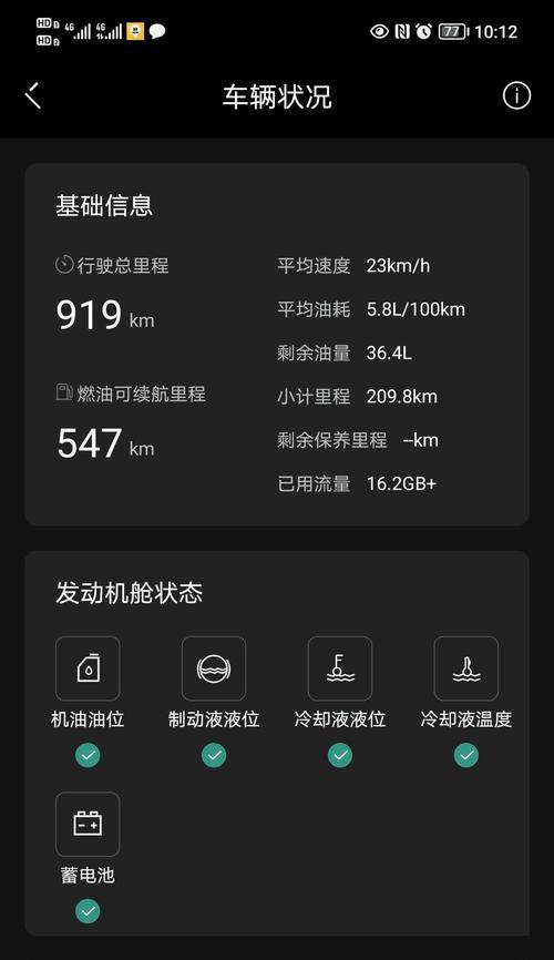 联想笔记本进入PE系统的步骤是什么？  第3张