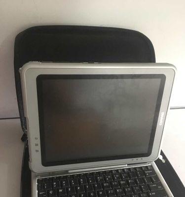 笔记本电脑i38100处理器性能如何？用户评价怎么样？  第2张