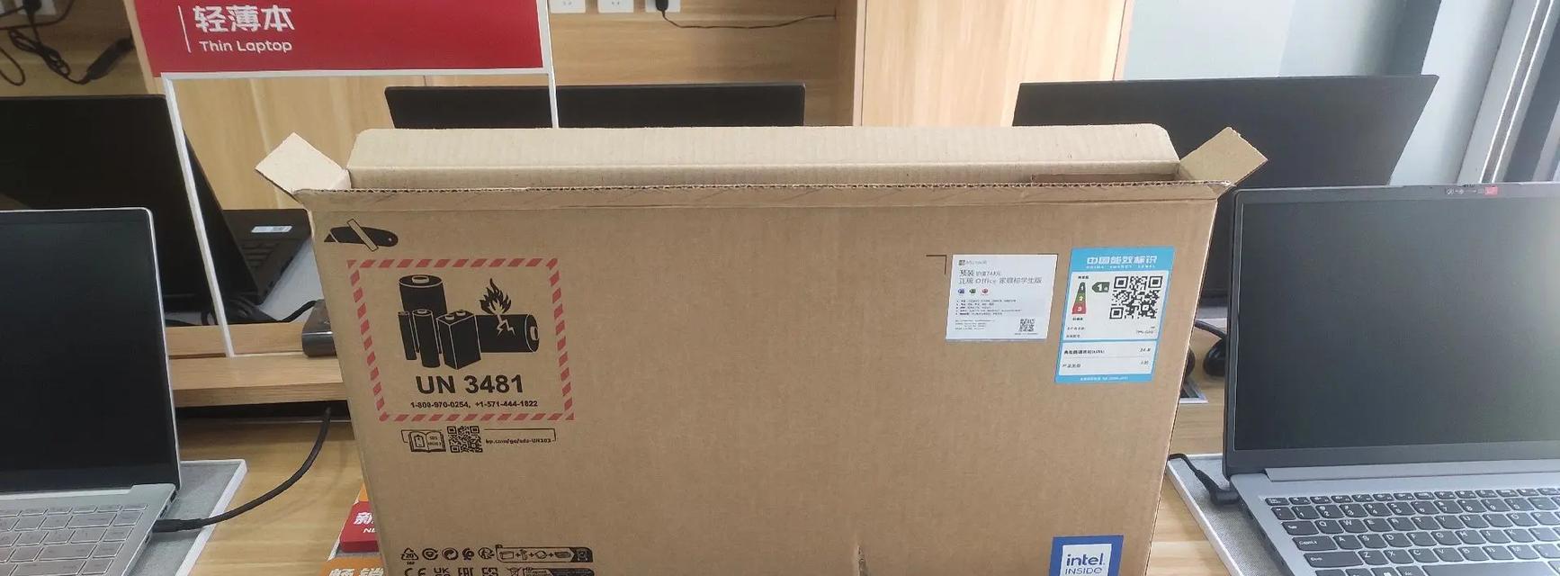 长焦距小摄影机如何与手机配合使用？  第2张