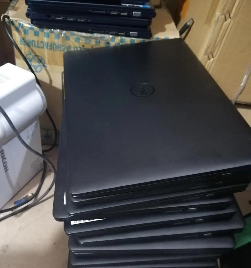 用手机控制关机电脑怎么设置？需要哪些步骤？  第3张