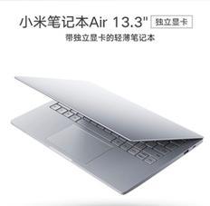 苹果拍照手机开不了机如何解决？有哪些方法？  第3张