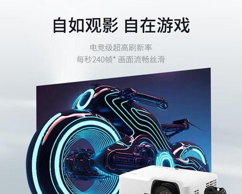 优派投影仪支持哪些3d格式？  第2张