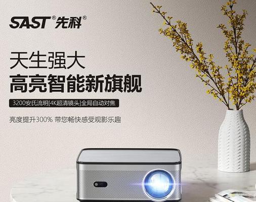 优派投影仪支持哪些3d格式？  第3张