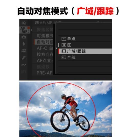 超长对焦小相机如何与手机配合使用？拍照技巧有哪些？  第3张