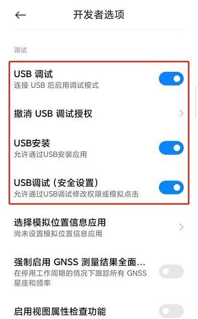 如何将主机画面投屏到笔记本？需要哪些设备？  第3张