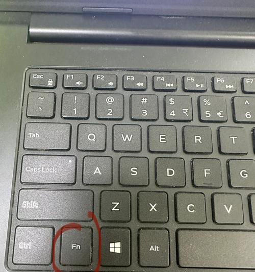 电脑键盘输入声音如何关闭？关闭后会影响正常使用吗？  第2张