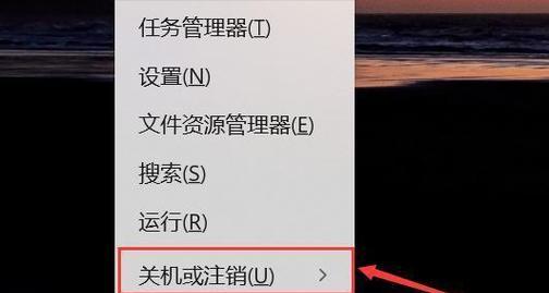 电脑游戏时经常黑屏的解决办法是什么？  第2张